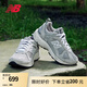 NEW BALANCE  NB878官方老爹鞋男鞋女鞋情侶復古灰色網(wǎng)面透氣低幫休閑運動鞋 灰色 CM878MC1 42 (腳長26.5cm)