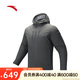 安踏防潑水外套丨沖鋒衣男冬季新款風(fēng)衣戶外登山服夾克152447621