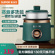 蘇泊爾（SUPOR）電飯煲小型家用迷你多功能宿舍電飯鍋2-3人微壓老式復古蒸米帶蒸籠 705A復古綠配蒸籠 1.5L SF15B705A