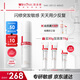 薇諾娜第二代特護(hù)霜50g舒緩修護(hù)補(bǔ)水保濕乳液面霜護(hù)膚品化妝品