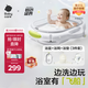 babycare嬰兒洗澡盆坐浴盆洗澡神器可折疊浴盆游泳盆+浴墊+浴網(wǎng)星航月巖灰