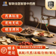 智聯(lián)佳醫中藥材抓配中藥材店鋪藥材大全中藥飲片代煎湯劑濃縮劑打粉中草藥抓配在線(xiàn)按方抓中藥實(shí)體大藥房 按方抓藥【中藥抓配請聯(lián)系客服】按金額拍