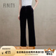 菲妮迪（FINITY）【100%桑蠶絲】菲妮迪品牌真絲休閑褲冬季新款修身顯瘦長(zhǎng)褲女 藏藍(lán)色 L