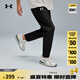 安德瑪（UNDERARMOUR）春夏Rival男子梭織運動休閑長褲1390150 黑色001 L