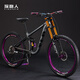探路人軟尾山地自行車(chē)雙肩氣壓減震變速油碟速降26/27.5寸白胎學(xué)生單車(chē) 【黑胎版】戰斗灰 26寸 【350】雙簧前叉+藍圖10速