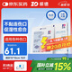 振德（ZHENDE）凡士林醫(yī)用油布紗布?jí)K傷口敷料創(chuàng)口燒燙傷內(nèi)腔造瘺甲溝炎紗布
