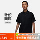 Jordan男子喬丹 高爾夫POLO衫 速干透氣 經(jīng)典短袖T恤HQ8689-010黑色2XL