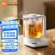米家小米養(yǎng)生壺?zé)畨刂蟛鑹仞B(yǎng)生燒水壺 保溫電熱水壺1.5L小白壺多功能養(yǎng)生壺N1 附茶漏 1.5L
