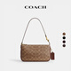 蔻馳（COACH）【禮物】女士經(jīng)典標志PLAZA手袋單肩包老花拉鏈女包 B4/棕黃色 棕色