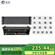 誠揚(yáng)（CHENGYANG）CY-JGPD 3U4U機(jī)柜通用配電單元空氣開關(guān)架 電源分配器pdu機(jī)架式列頭柜配電箱機(jī)房C 3U豪華
