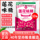 東自營(yíng)園【官方店旗艦】蓮花味精0添加1000g正品品牌無(wú)添加超市食品 【10袋*100g】味精（國貨之光） 200g瓶調味料雞精京東自有品牌