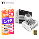 Thermaltake（Tt）額定650W 玲瓏SFX 白色 電腦電源（原生PCIe5.1/ATX3.1規(guī)范/80PLUS金牌/全日系電容）