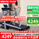 力動(dòng)（RIDO）跑步機(jī)家庭用家用2025年新款健身房爬坡減肥智能健身器材T2