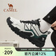 駱駝（CAMEL）戶外登山鞋男女防潑水防滑徒步鞋越野運動跑鞋F(xiàn)13A097031