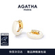 AGATHA/璦嘉莎 里奧琺瑯耳環(huán)女士【生日禮物】送女友閨蜜高級(jí)感耳飾 【經(jīng)典百搭】奶油白