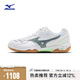 美津濃（MIZUNO）25年新款【WAVE FANG PRO】男女士羽毛球鞋輕量緩震專業(yè)運動鞋