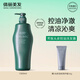 資生堂專(zhuān)業(yè)美發(fā)（SHISEIDO PROFESSIONAL）芳氛頭皮護理洗發(fā)水控油去屑保濕蓬松芯護理道無(wú)硅油日本進(jìn)口 芳氛頭皮控油洗發(fā)露1000ml