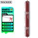 瓦克（WACKER）OS耐候結(jié)構(gòu)膠耐高溫幕墻玻璃密封膠室內(nèi)外大理石瓷磚防水膠白色