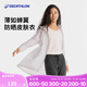 迪卡儂（DECATHLON）防曬衣中長款防曬服upf100外套衣服女原紗防曬透氣涼感 巖灰色 L