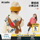 馬·拉?。∕.Latin）/童裝兒童衛(wèi)衣冬裝新款男女童小童小熊毛巾刺繡衛(wèi)衣 米白 120 cm