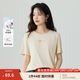 茵曼（INMAN）純棉舒適女裝logo繡花短袖t恤女時尚百搭休閑2025夏季新品上衣 米杏色 -F18525134 L