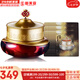 后（The history of Whoo）后眼霜拱辰享氣津津率享天氣丹眼霜提拉緊致女神緊致眼霜眼周肌膚 后津率享眼霜1+面霜小樣30片 50ml