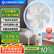 艾美特（AIRMATE）【七葉勁風(fēng)】電風(fēng)扇家用落地扇輕音節能電扇搖頭柔風(fēng)降溫立式風(fēng)扇臥室客廳小風(fēng)扇交流定頻FS40-X72