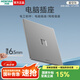 鴻雁E3開關(guān)插座面板超薄無邊框86型暗裝五孔16a10a空調(diào)usb快充 E3灰色 電腦插座