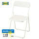 宜家（IKEA）VIHALS維哈斯新款折疊椅學(xué)習(xí)餐椅靠背家用椅子 白色