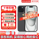 【即將售罄】 iphone 15 pro max手機(jī)15系列雙卡全網(wǎng)通5G智能手機(jī) 15 黑色 256GB 全網(wǎng)通質(zhì)保2年+配件禮包