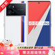 vivo iQOO9Pro/iQOO9 全新一代驍龍8 E5超視網(wǎng)膜屏 120W閃充 5G二手手機 IQOO9Pro傳奇版(12+512G) 99新
