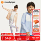moodytiger兒童防曬衣夏季男童防曬服撞色連帽彈力簡(jiǎn)約戶(hù)外休閑女童輕薄外套 香草粉 140 cm
