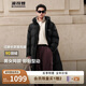 波司登反季羽絨服男女超長(zhǎng)款過膝連帽90絨保暖面包服
