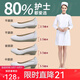 路施南護(hù)士鞋女軟底透氣春夏季醫(yī)護(hù)工作鞋平底白色坡跟單鞋美容師工裝鞋 白色181-280平底2.5cm 36
