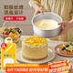 杰凱諾 烘焙工具 陽(yáng)極戚風(fēng)蛋糕模具 慕斯模具 活底圓形鋁模8寸
