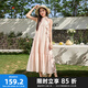 三福仙女裙連衣裙2025夏季玫瑰飄帶掛脖寬松長(zhǎng)裙氣質(zhì)裙子女裝498358 粉紅 M