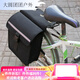 駱?lè )[豆加厚帆布長(cháng)途自行車(chē)包 電動(dòng)車(chē)馱包駝包車(chē)架包后架包騎行包山地車(chē) 黑色帆布單邊