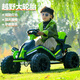 愛(ài)貝岙兒童四輪電動(dòng)車(chē)可駕駛男孩玩具2-7歲遙控童車(chē)越野車(chē)沙灘車(chē)童年 碧落綠【雙驅+遙控自駕+大電瓶】