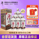 潭酒 1935升級版 醬香型白酒 53度 500ml*6瓶 整箱裝