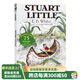 精靈鼠小弟 英文原版進(jìn)口平裝  Stuart Little夏洛的網(wǎng)同作者EB懷特英文版 中小學(xué)英語學(xué)習(xí)教程教材 課外閱讀書 兒童文學(xué)暢銷原版書