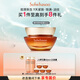 雪花秀御時參養(yǎng)面霜50ml人參霜膠原新生緊致飽滿淡紋護(hù)膚禮物送女友