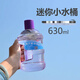 卡西菲（kaxifei）學(xué)生水瓶防摔迷你水桶杯運動(dòng)水杯便攜大容量杯子男塑料杯創(chuàng  )意潮流 紫色迷你桶630ml