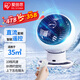 愛(ài)麗思（IRIS） 愛(ài)麗思空氣循環(huán)扇風(fēng)扇遙控電風(fēng)扇落地扇家用小熊貓電扇自動(dòng)搖頭冷風(fēng)扇空調(diào)扇 SDC15T 【變頻，10檔，上下左右自動(dòng)，遙控】