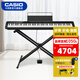 卡西歐（CASIO）電鋼琴成人PX-S3100演奏級智能觸屏88鍵重錘鍵盤考級培訓數碼鋼琴 PXS3100+便攜X架