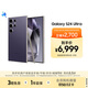 三星Samsung Galaxy S24 Ultra AI手機 2億像素 第三代驍龍8 游戲手機 拍照手機 12GB+256GB 鈦暮紫