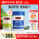 Swisse斯維詩(shī) 2代奶薊草護(hù)肝片120片+男士復(fù)合維生素120片 護(hù)胃養(yǎng)肝
