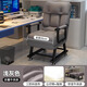 美尼樂(lè )折疊躺椅辦公室午休床工位休息椅家用宿舍坐躺睡三用椅靠背沙發(fā)椅 升級滾輪款 | 淺灰【科技布】55CM+背部支撐桿 鋼制腳  固定扶手