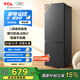 TCL 171升雙開門二門雙溫區(qū)節(jié)能二級能效節(jié)能低音養(yǎng)鮮冰箱小型便捷租房迷你冰箱國家補貼R171L1-B