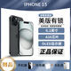 【美版有鎖】0首付12期免息iPhone15 全新未激活后封三網(wǎng)通5G手機(jī) 黑色6.1英寸iPhone15 128GB原裝正品全新未激活+包開(kāi)孔