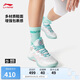 李寧反伍暴風 減震高回彈籃球外場鞋男鞋25春夏籃球鞋ABFV017